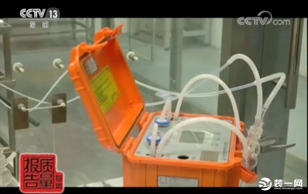 網(wǎng)紅甲醛檢測(cè)儀有用嗎？央視新聞：全部不合格！